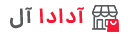 فروشگاه آدادا آل